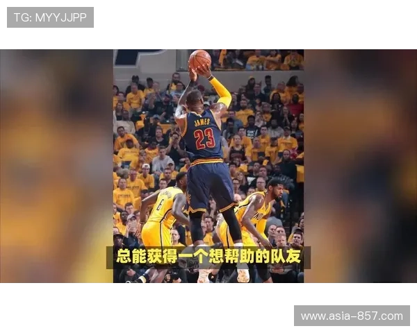 詹姆斯生涯总得分突破45000分，历史第一人地位巩固